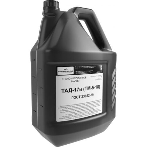 Трансмиссионное масло FORWARD GEAR ТАД-17 (ТМ-5-18) API GL-5, канистра 5 л 152