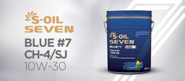 S-OIL 7 BLUE #7 CH-4/SJ 10W30