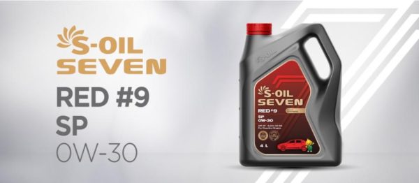 S-OIL 7 RED #9 SP 0W-30