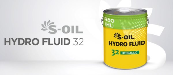 S-OIL HYDRO FLUID 32