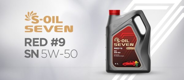 S-OIL 7 RED #9 SN 5W50