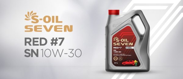 S-OIL 7 RED #7 SN 10W30