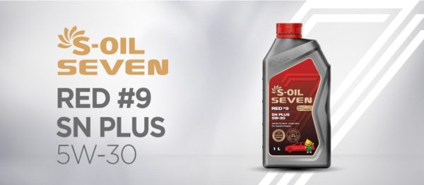 S-OIL 7 RED #9 SN PLUS 5W30