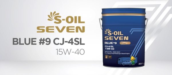 S-OIL 7 BLUE #9 CJ-4/SL 15W40