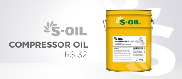 S-OIL COMPRESSOR OIL RS 32