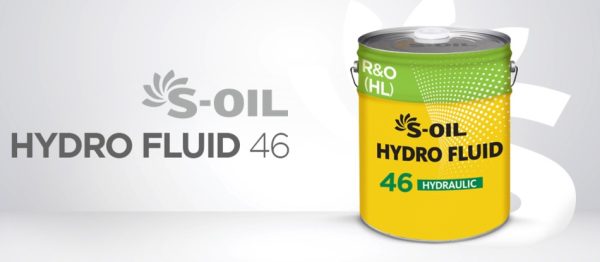 S-OIL HYDRO FLUID 46