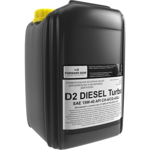 Моторное масло FORWARD GEAR Diesel Turbo D2 15W-40 API CH-4, канистра 20 л 24