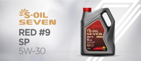 S-OIL 7 RED #9 SP 5W-30